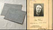 Carta encontrada em um bazar que pertencia a Ilse Loewenberg - Reprodução / Chelsey Brown e Museu Memorial do Holocausto dos Estados Unidos