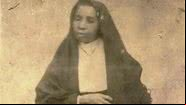 Livro 'Incêndios da Alma' conta a história da beata Maria de Araújo - Reprodução