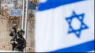 Bandeira de Israel e soldados israelenses ao fundo - Getty Images
