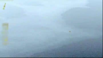 Fotografia da mancha divulgada pela guarda nacional sueca - Divulgação/ Sewdish Coast Guard
